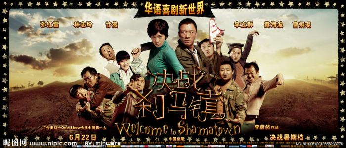 爱达荷州立大学在读证明办理